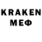 Кетамин VHQ drake bexley
