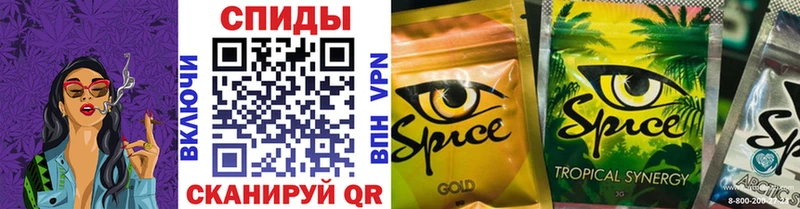 БУТИРАТ Butirat  Ленинградская 