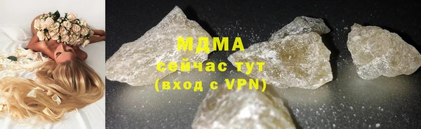 не бодяженный Белоозёрский