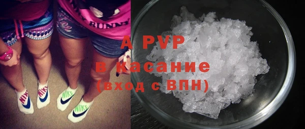 a pvp Балабаново