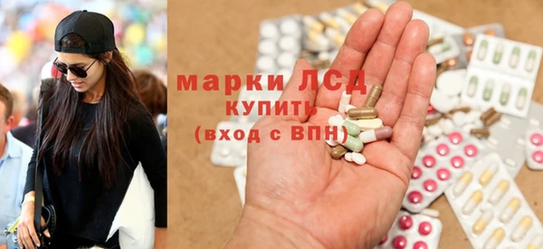 дживик Беломорск