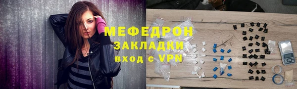 не бодяженный Белоозёрский