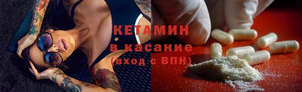 не бодяженный Белоозёрский