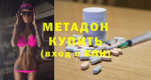 дживик Беломорск