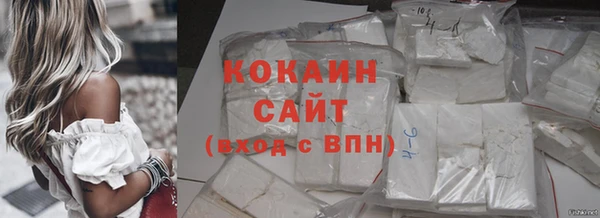 не бодяженный Белоозёрский