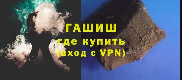 дживик Беломорск