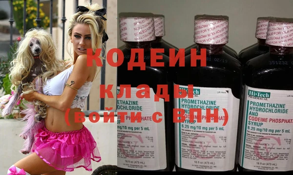 спайс Пересвет