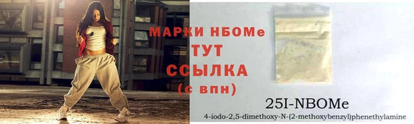 a pvp Балабаново