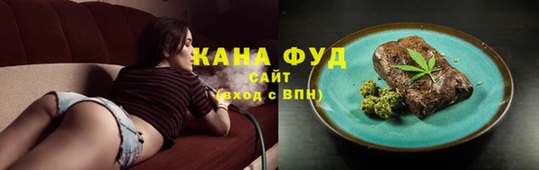 ECSTASY Балахна
