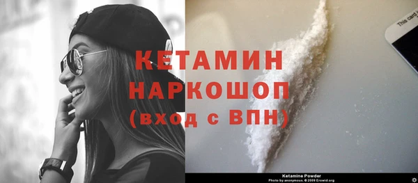 дживик Беломорск