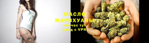 дживик Беломорск