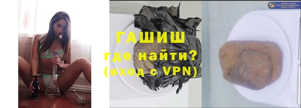MESCALINE Баксан