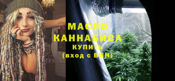 дживик Беломорск