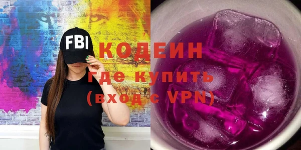 дживик Беломорск
