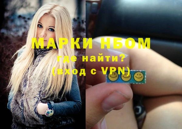 дживик Беломорск