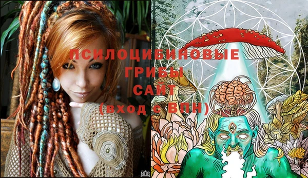 не бодяженный Белоозёрский