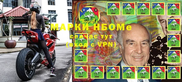 не бодяженный Белоозёрский