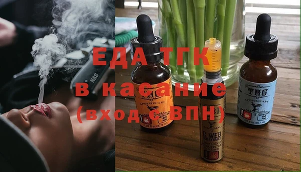 не бодяженный Белоозёрский