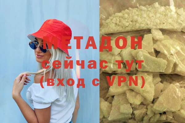 a pvp Балабаново