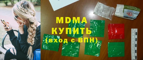 не бодяженный Белоозёрский