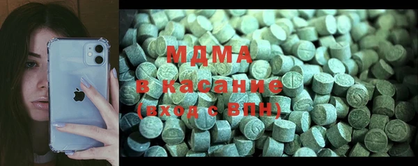 не бодяженный Белоозёрский