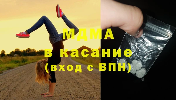 дживик Беломорск