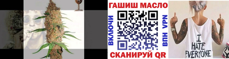 кракен рабочий сайт Ленинградская Дистиллят ТГК Wax