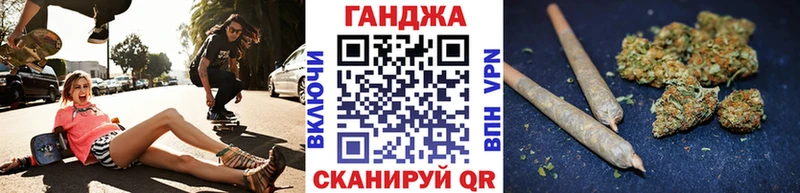 Бошки Шишки конопля  Ленинградская 